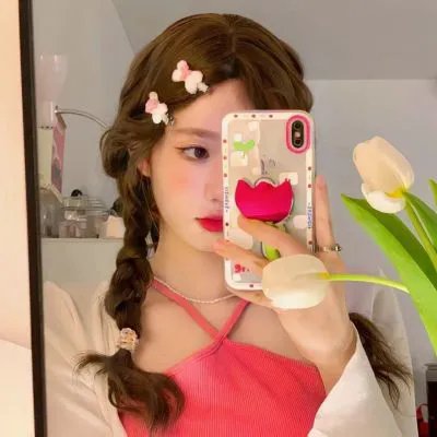 你是我的菜