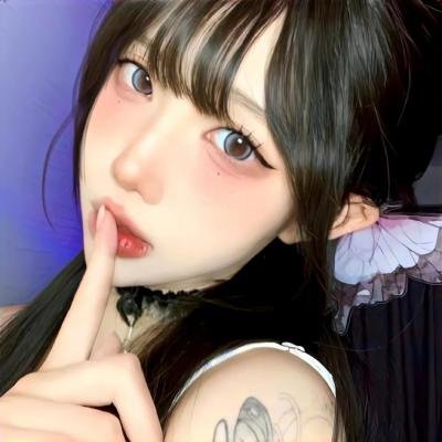 爱得其所